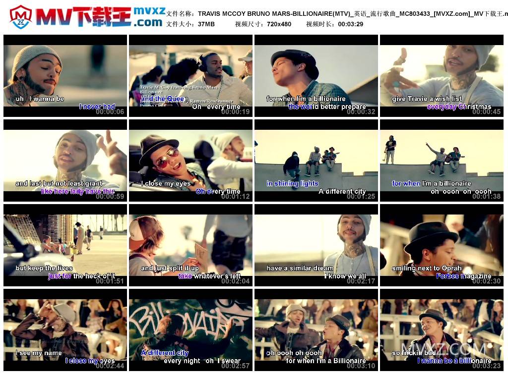 TRAVIS MCCOY BRUNO MARS-BILLIONAIRE(MTV)_英语_流行歌曲_MC803433